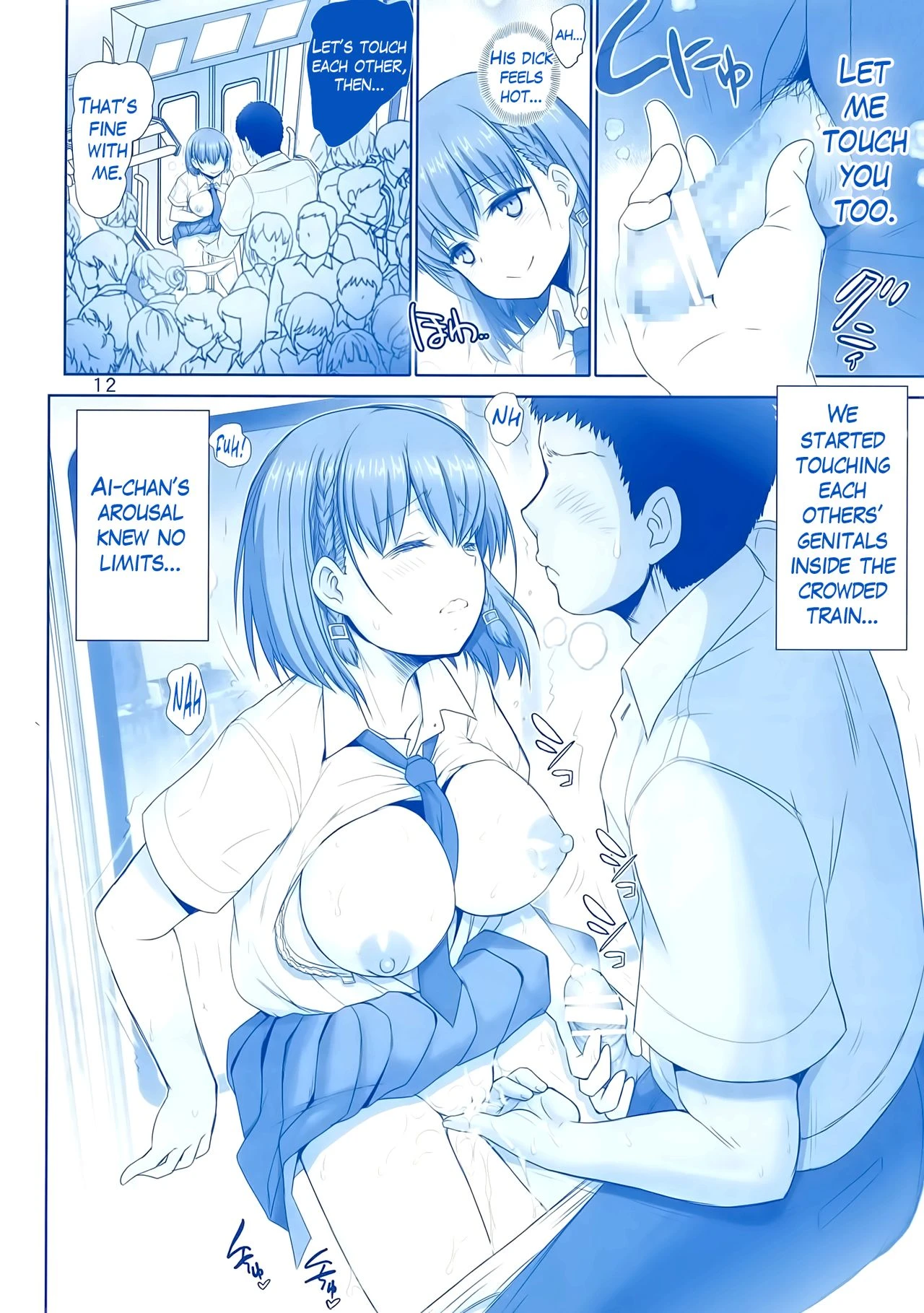 Tawawa no Kanshoku porn comic picture 11