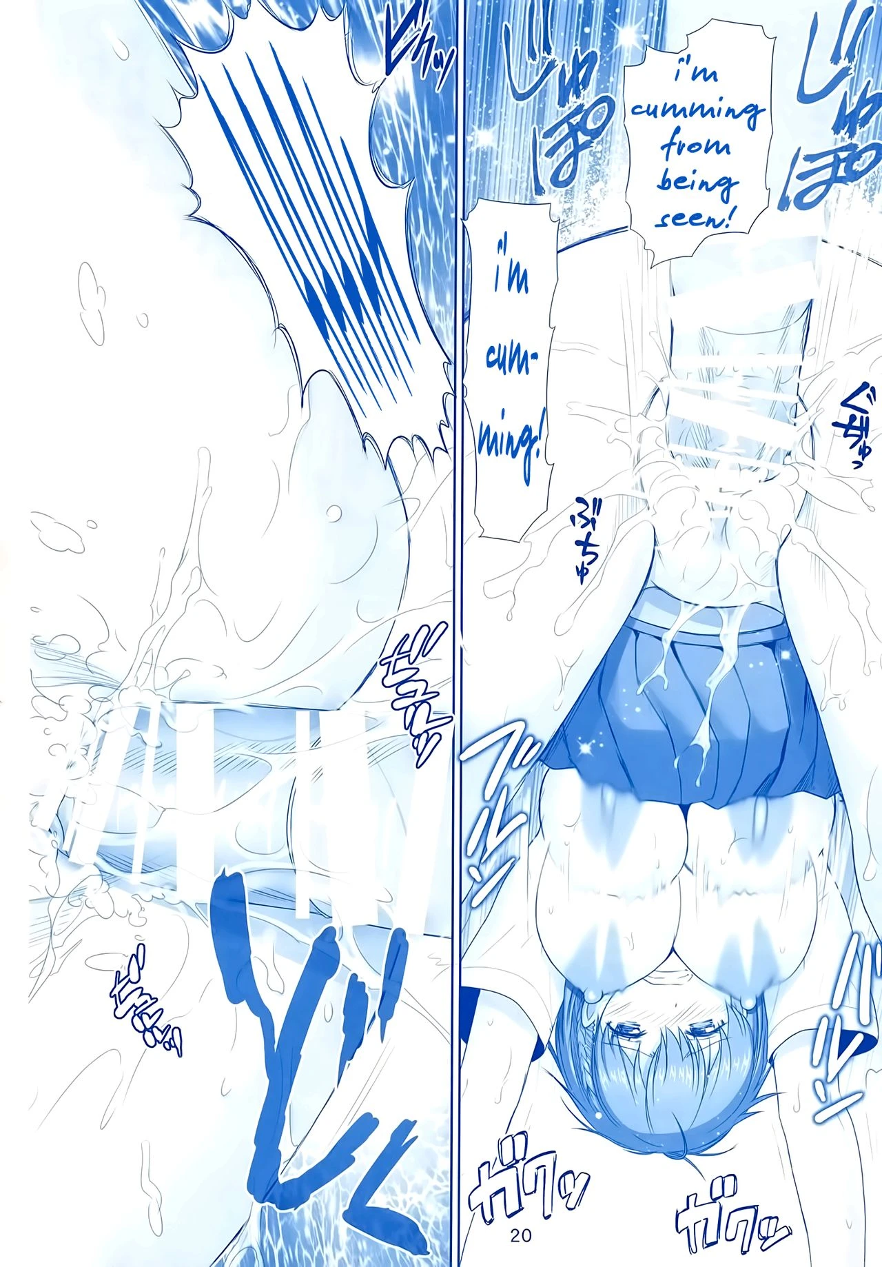 Tawawa no Kanshoku porn comic picture 19