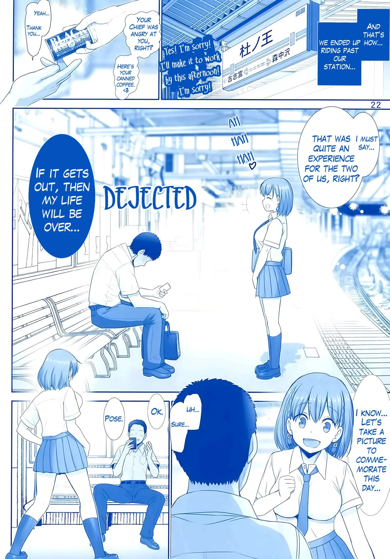 Tawawa no Kanshoku porn comic picture 21