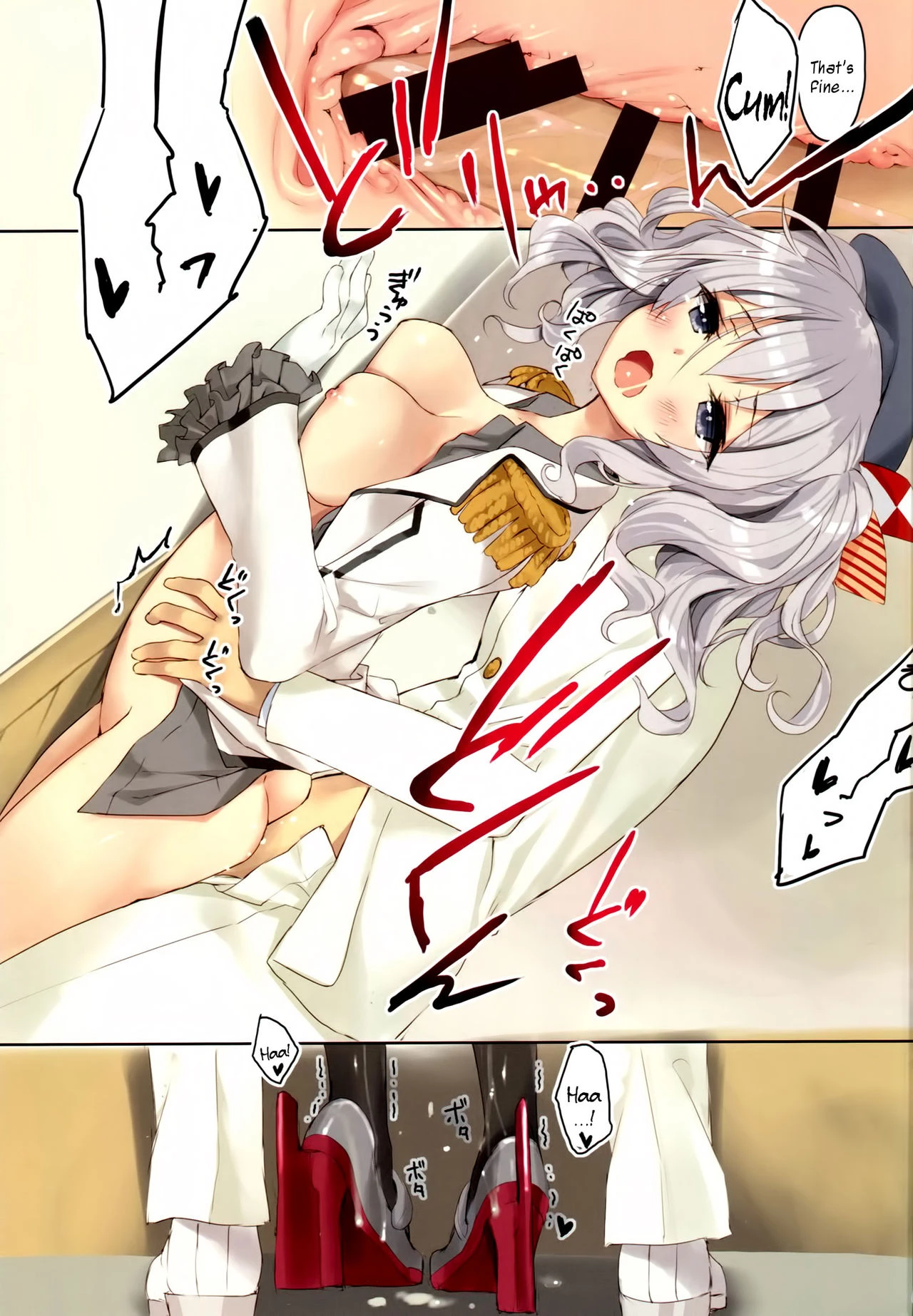 Teitoku-san, Kashima to Koko de Shimasenka? porn comic picture 12