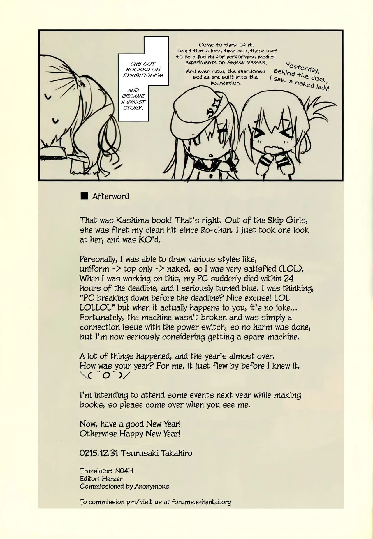 Teitoku-san, Kashima to Koko de Shimasenka? porn comic picture 18