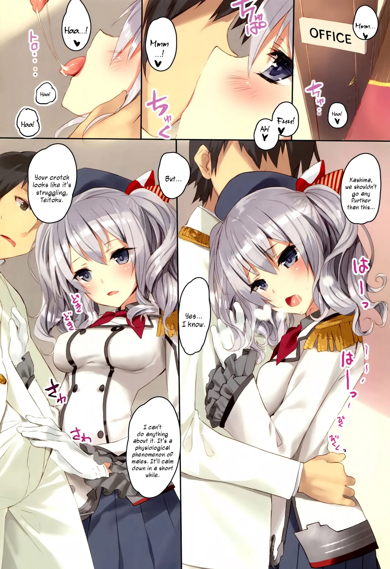 Teitoku-san, Kashima to Koko de Shimasenka? porn comic picture 3
