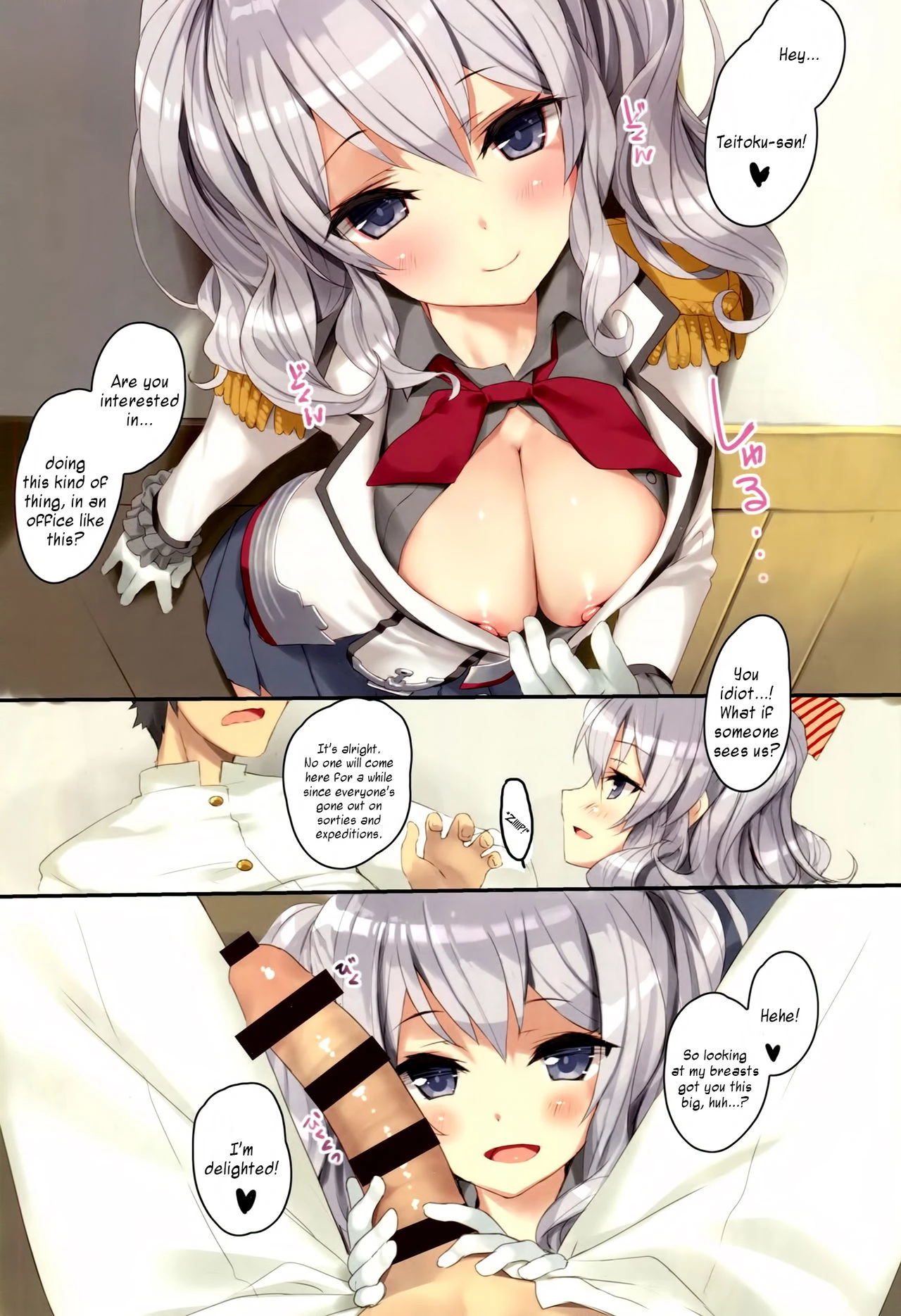 Teitoku-san, Kashima to Koko de Shimasenka? porn comic picture 4