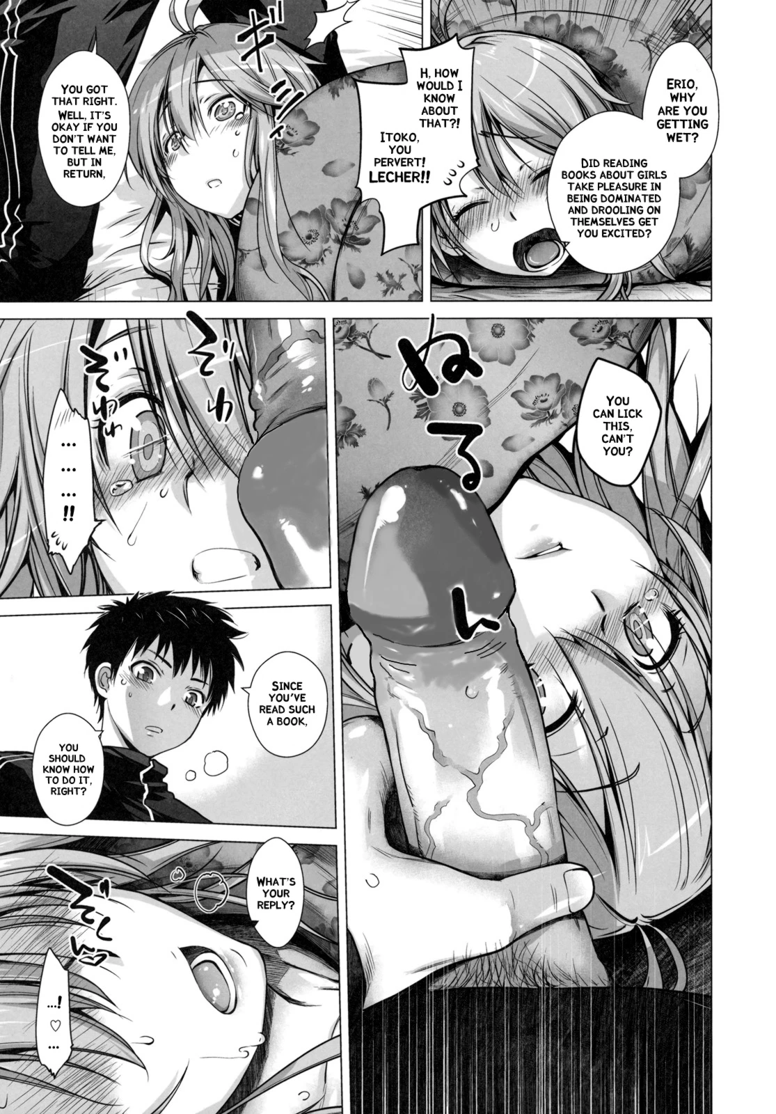 TELL ME porn comic picture 8