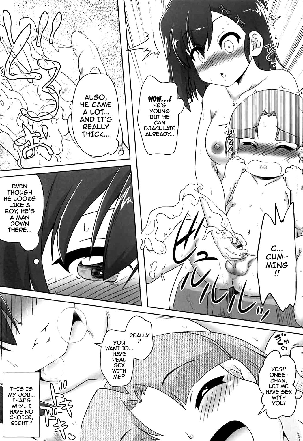 Tenshi to Akuma wa Fuuzokuten de Hataraku Koto ni Narimashita porn comic picture 17