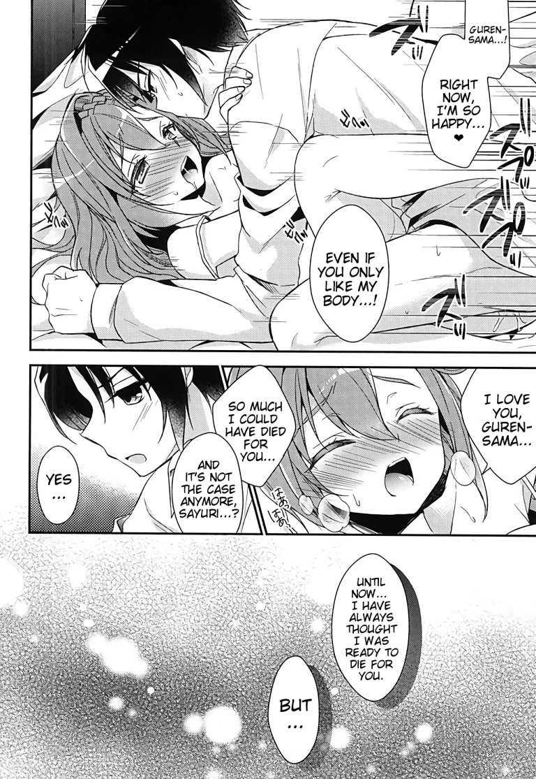 Thank you, Master porn comic picture 13