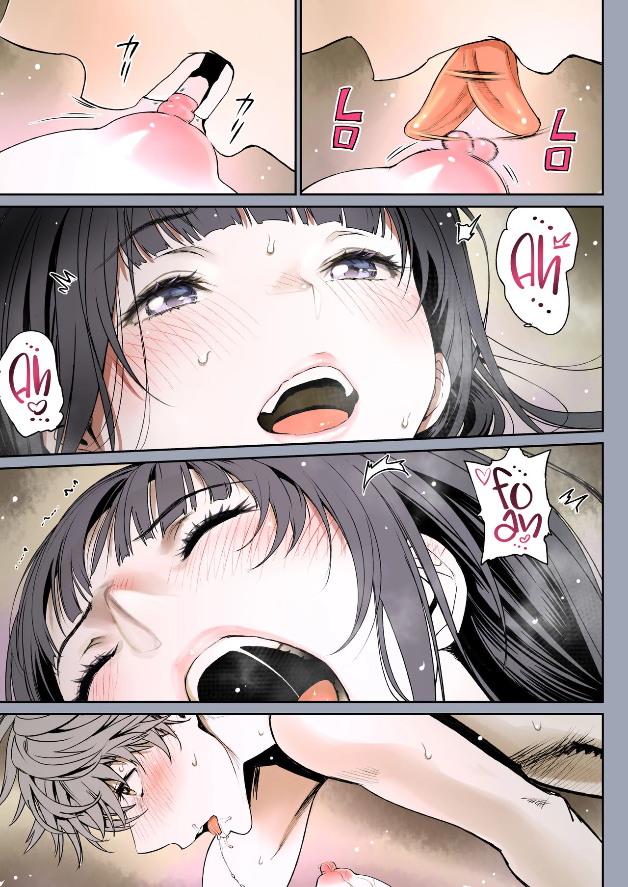 The Affinity Between Us ~Sweet and Sticky Sex With My Childhood Friend | Futari no Aishou ~Osananajimi to Nettori Icha Love porn comic picture 49