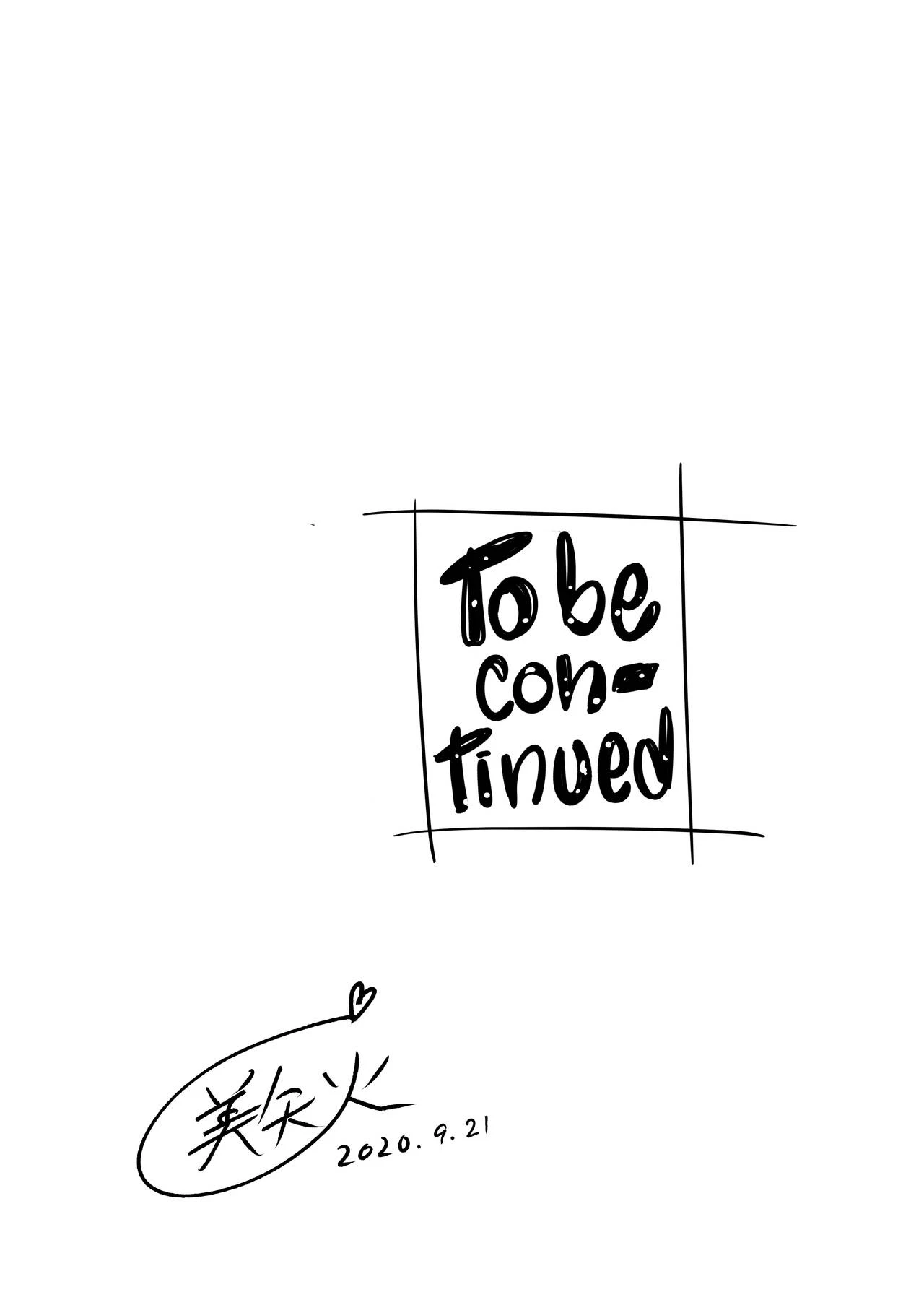 The Affinity Between Us ~Sweet and Sticky Sex With My Childhood Friend | Futari no Aishou ~Osananajimi to Nettori Icha Love porn comic picture 81