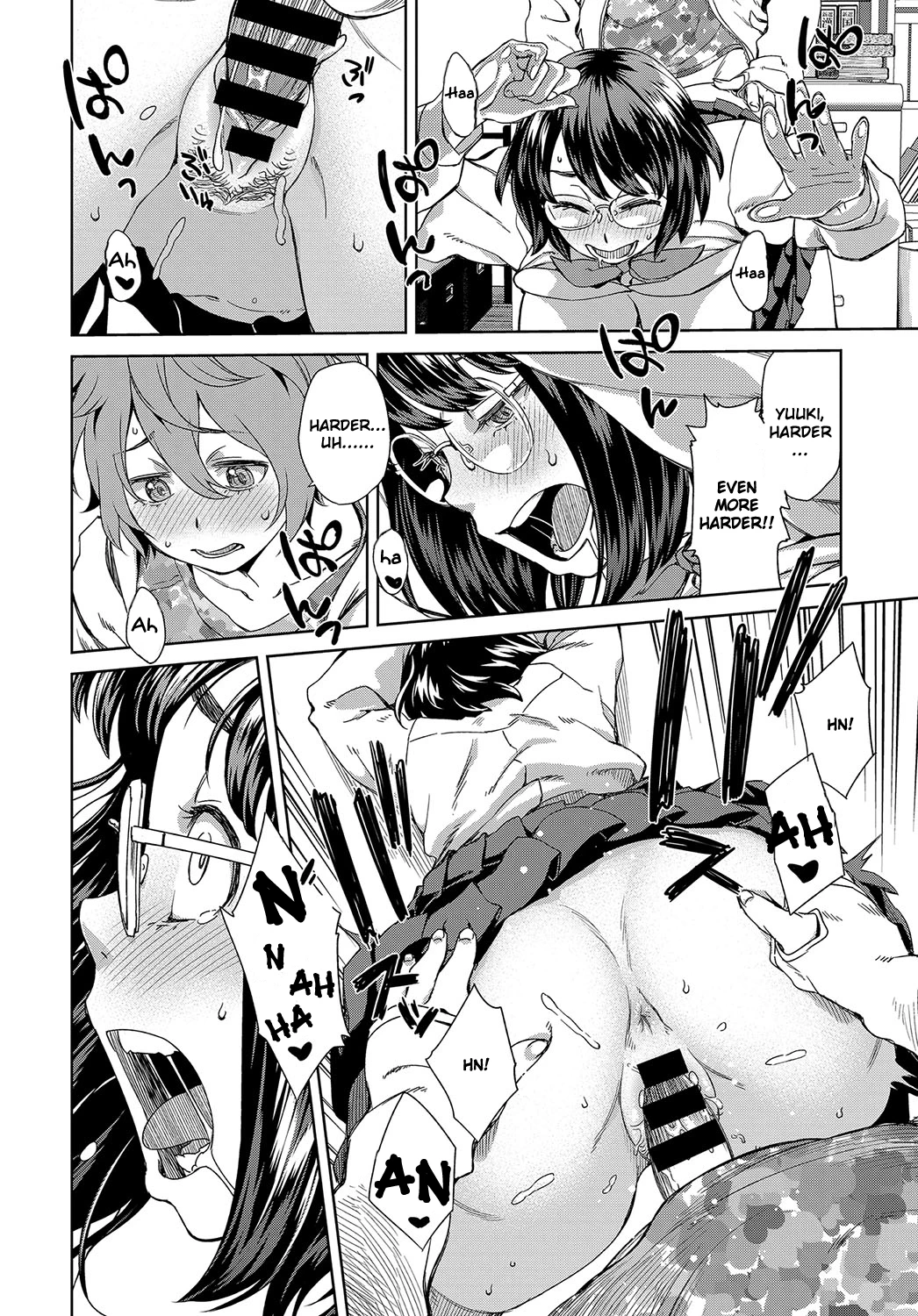 The Best Way To Relieve Stress | Itsumo no Stress Kaishouhou porn comic picture 18
