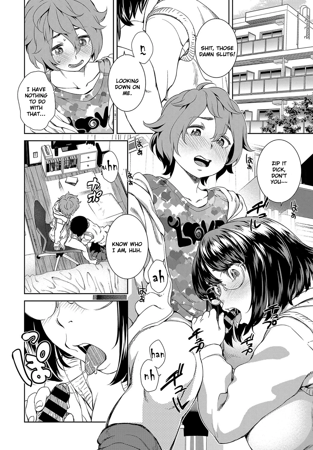 The Best Way To Relieve Stress | Itsumo no Stress Kaishouhou porn comic picture 2