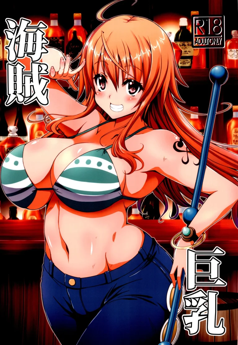 The Big Breasted Pirate porn comic picture 1