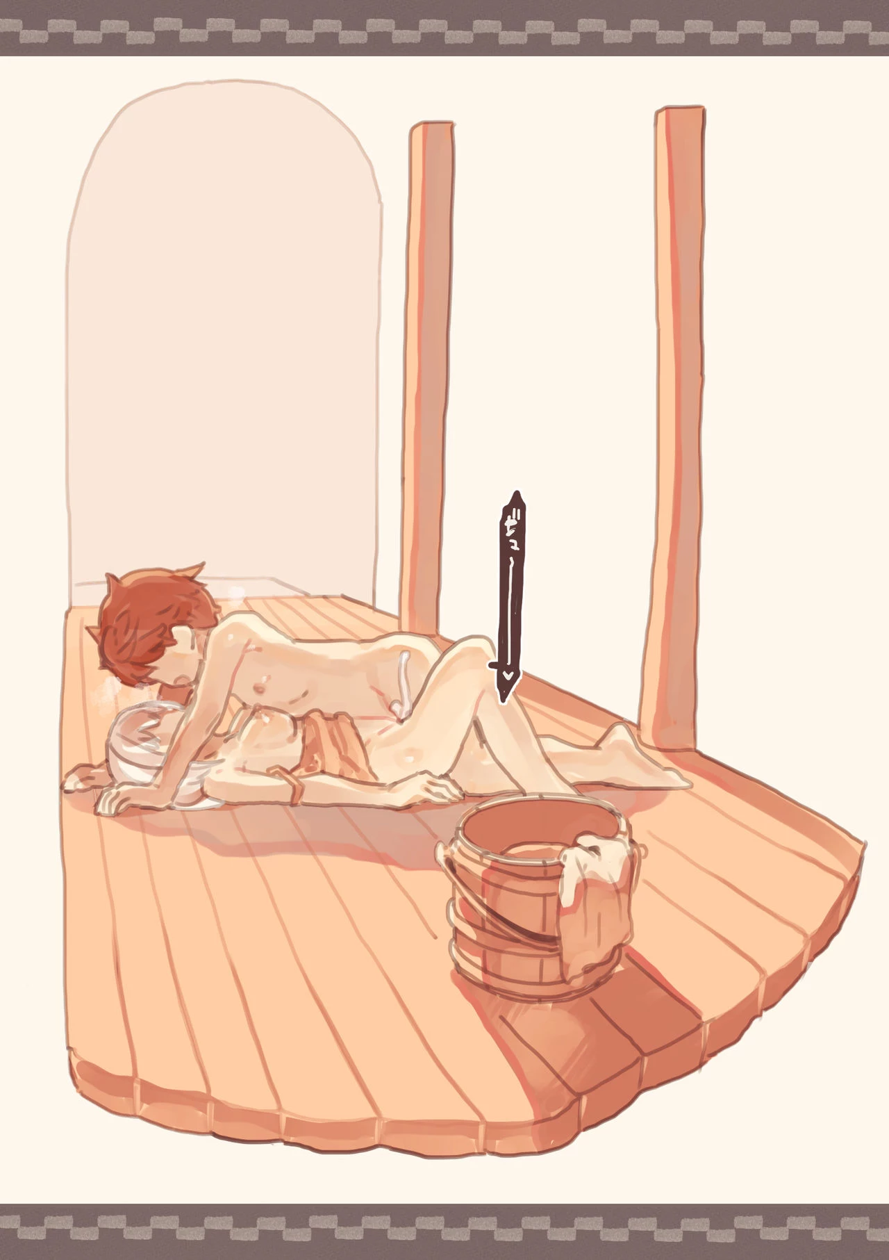 The Boy Who Violated The Slave porn comic picture 23