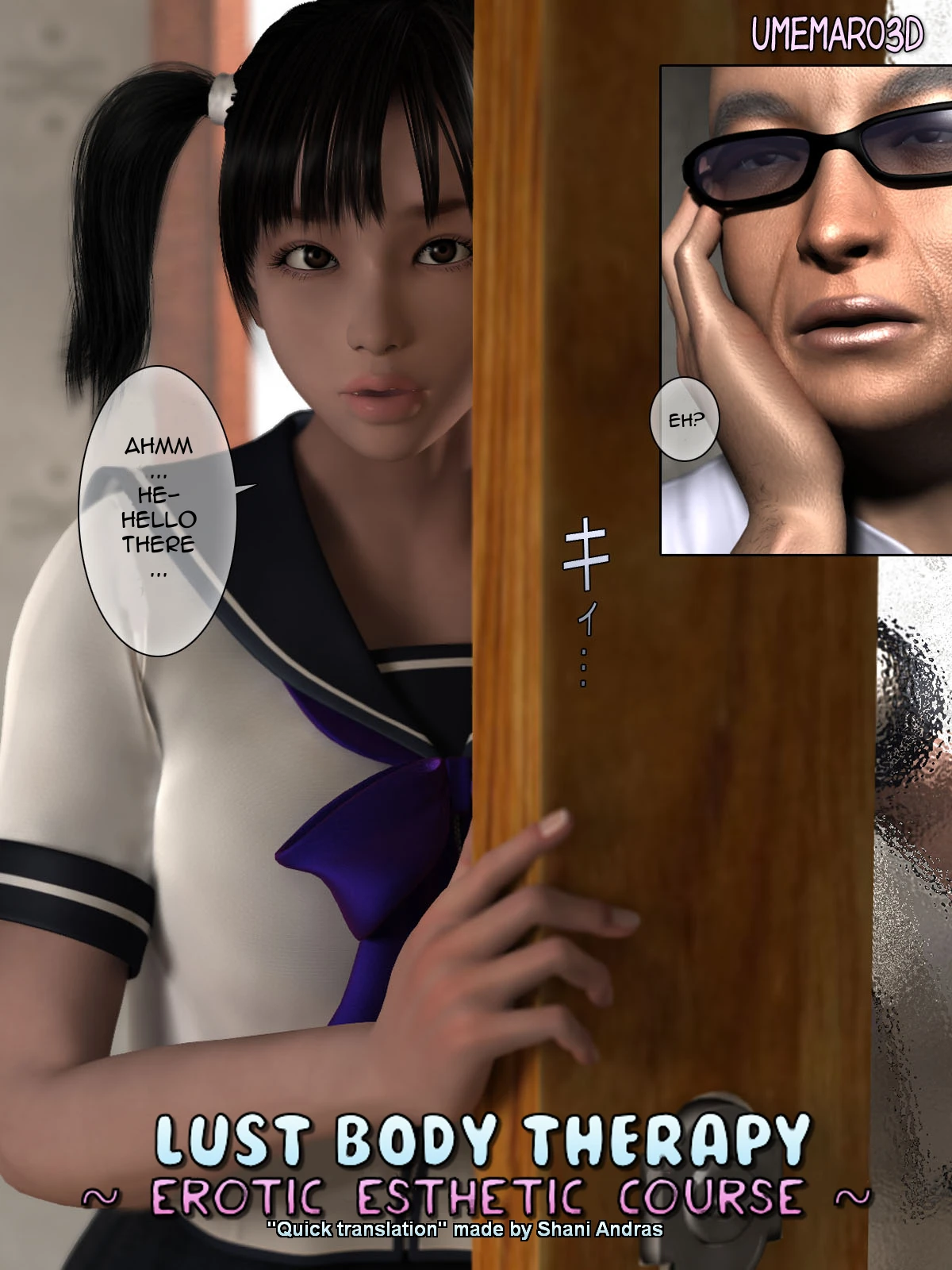 The Chiropractor ~Erotic Este Course~ porn comic picture 3