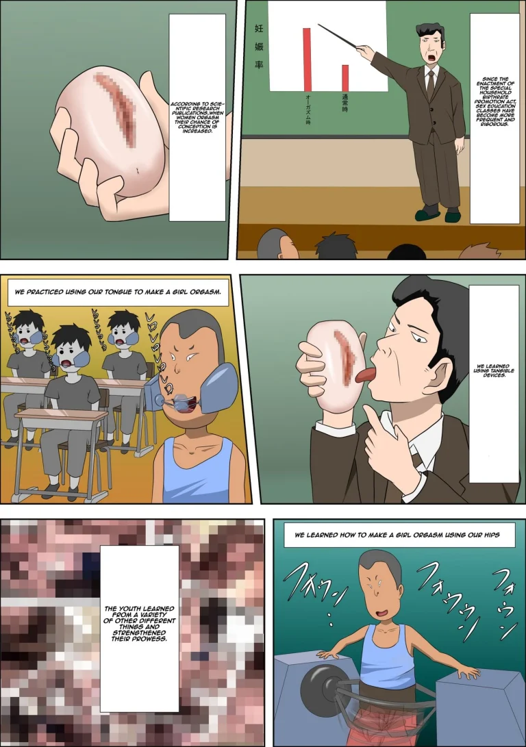 The Consequence of the Birthrate Solution Law... [ porn comic picture 17