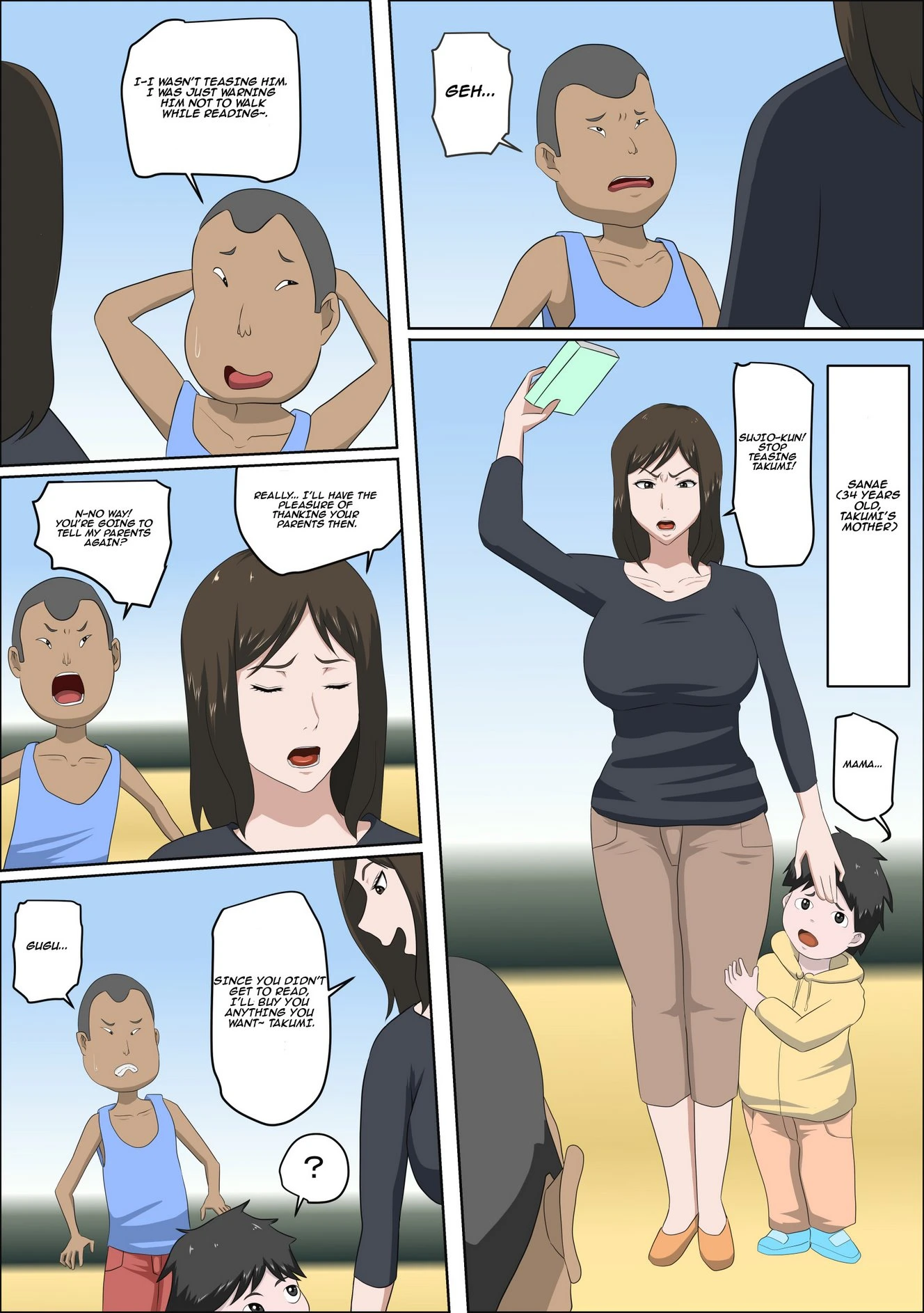 The Consequence of the Birthrate Solution Law... [ porn comic picture 3