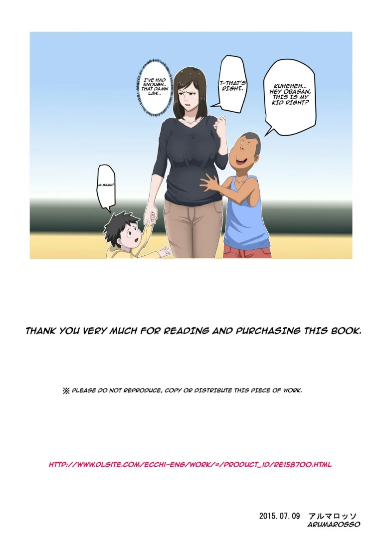 The Consequence of the Birthrate Solution Law... [ porn comic picture 38