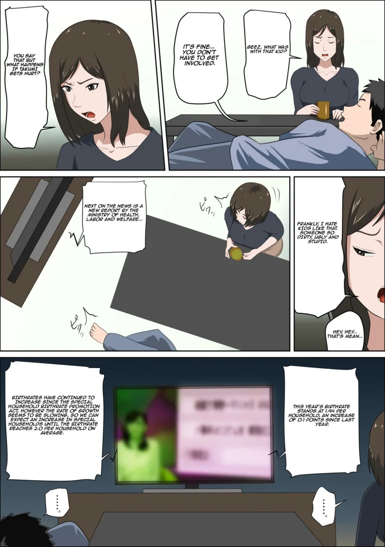 The Consequence of the Birthrate Solution Law... [ porn comic picture 5