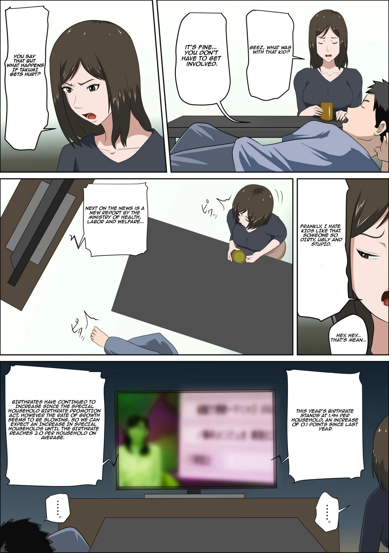The Consequence of the Birthrate Solution Law... [ porn comic picture 5