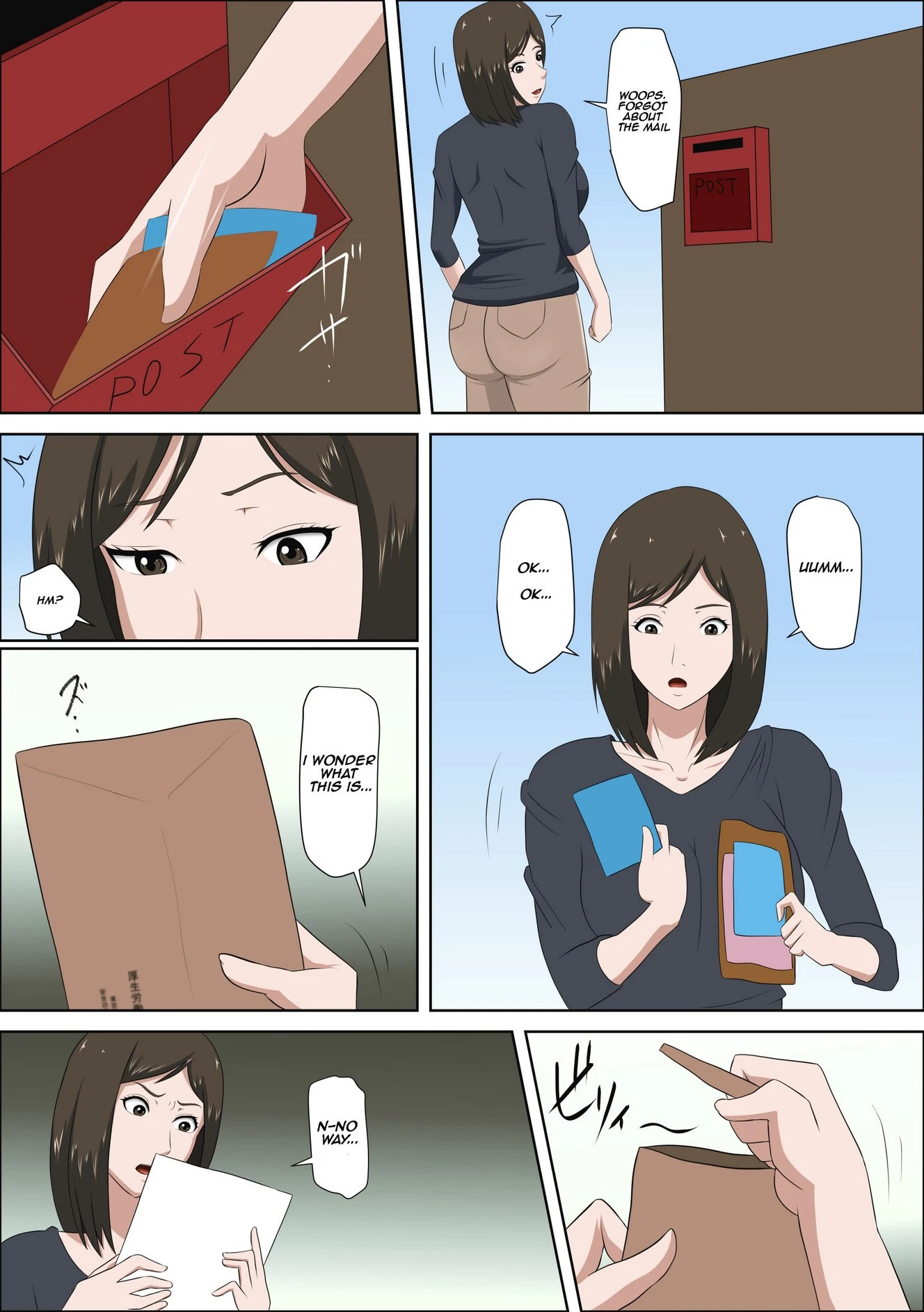 The Consequence of the Birthrate Solution Law... [ porn comic picture 8