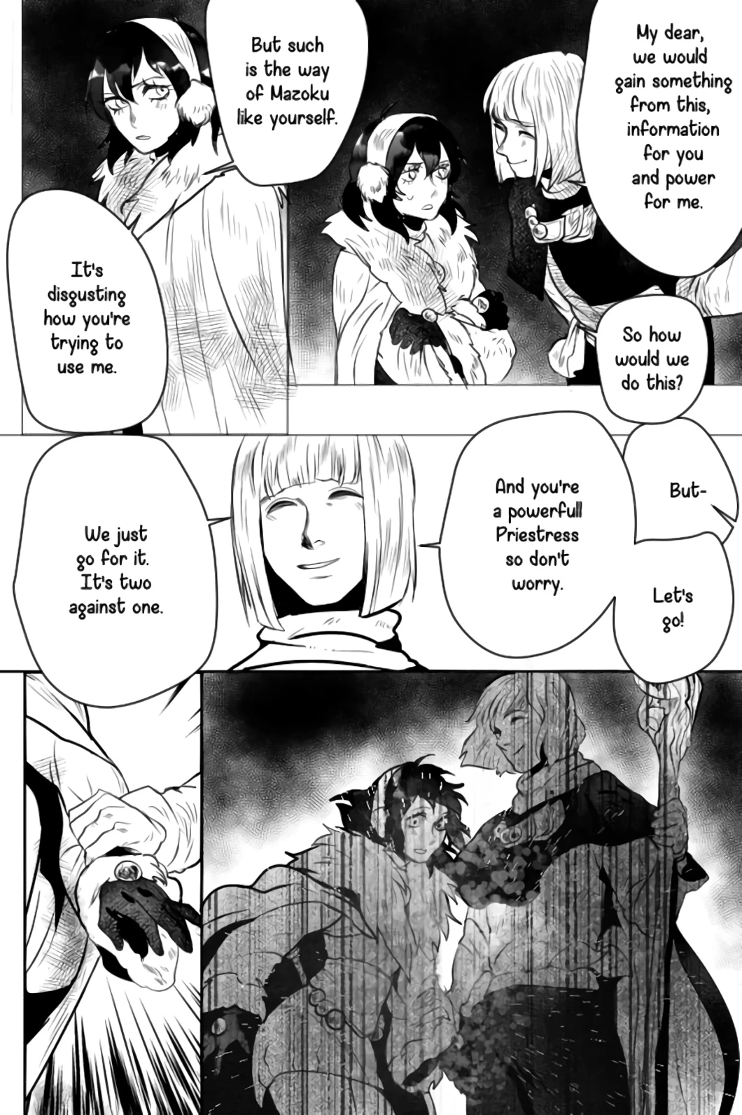 The Cure porn comic picture 86