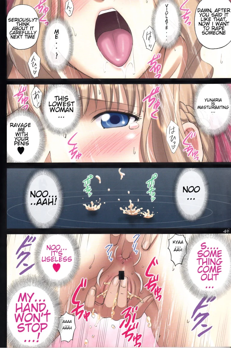 The Elegant Princess Wanted to be Seen -Yunaria Fon Vitoria- porn comic picture 45
