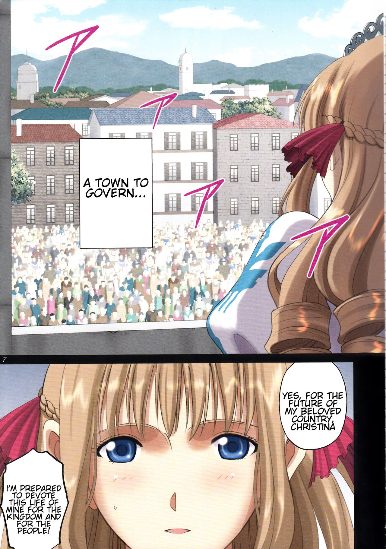 The Elegant Princess Wanted to be Seen -Yunaria Fon Vitoria- porn comic picture 6