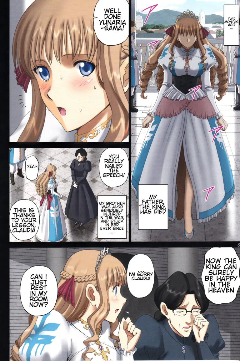 The Elegant Princess Wanted to be Seen -Yunaria Fon Vitoria- porn comic picture 7