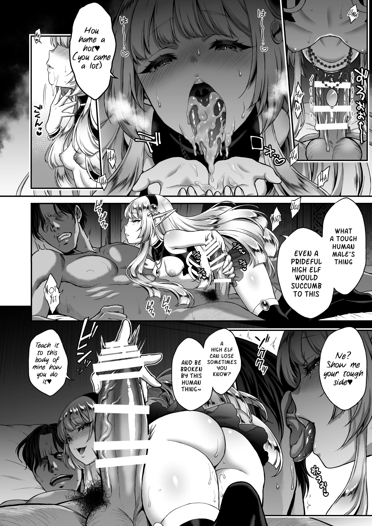 The Everlasting Elf Whore 1 "A Poisonous Snake" porn comic picture 17