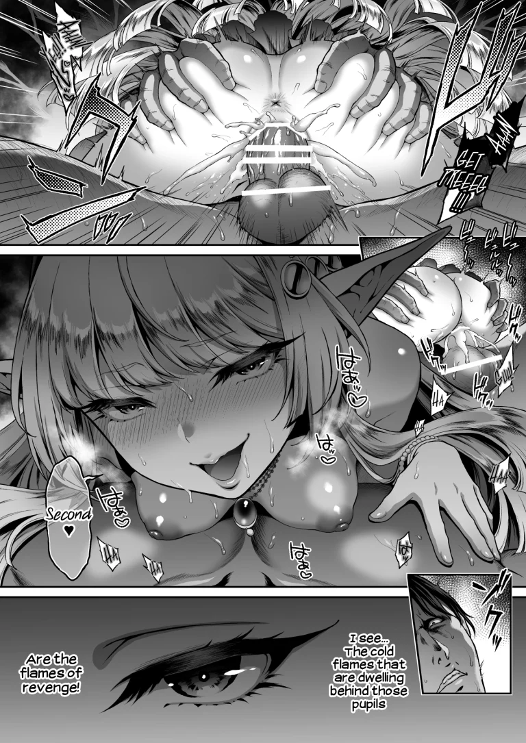 The Everlasting Elf Whore 1 "A Poisonous Snake" porn comic picture 23