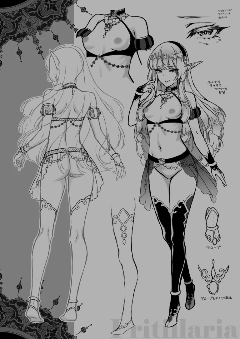 The Everlasting Elf Whore 1 "A Poisonous Snake" porn comic picture 30