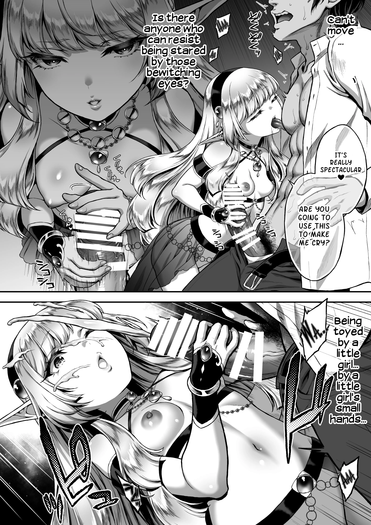 The Everlasting Elf Whore 1 "A Poisonous Snake" porn comic picture 9