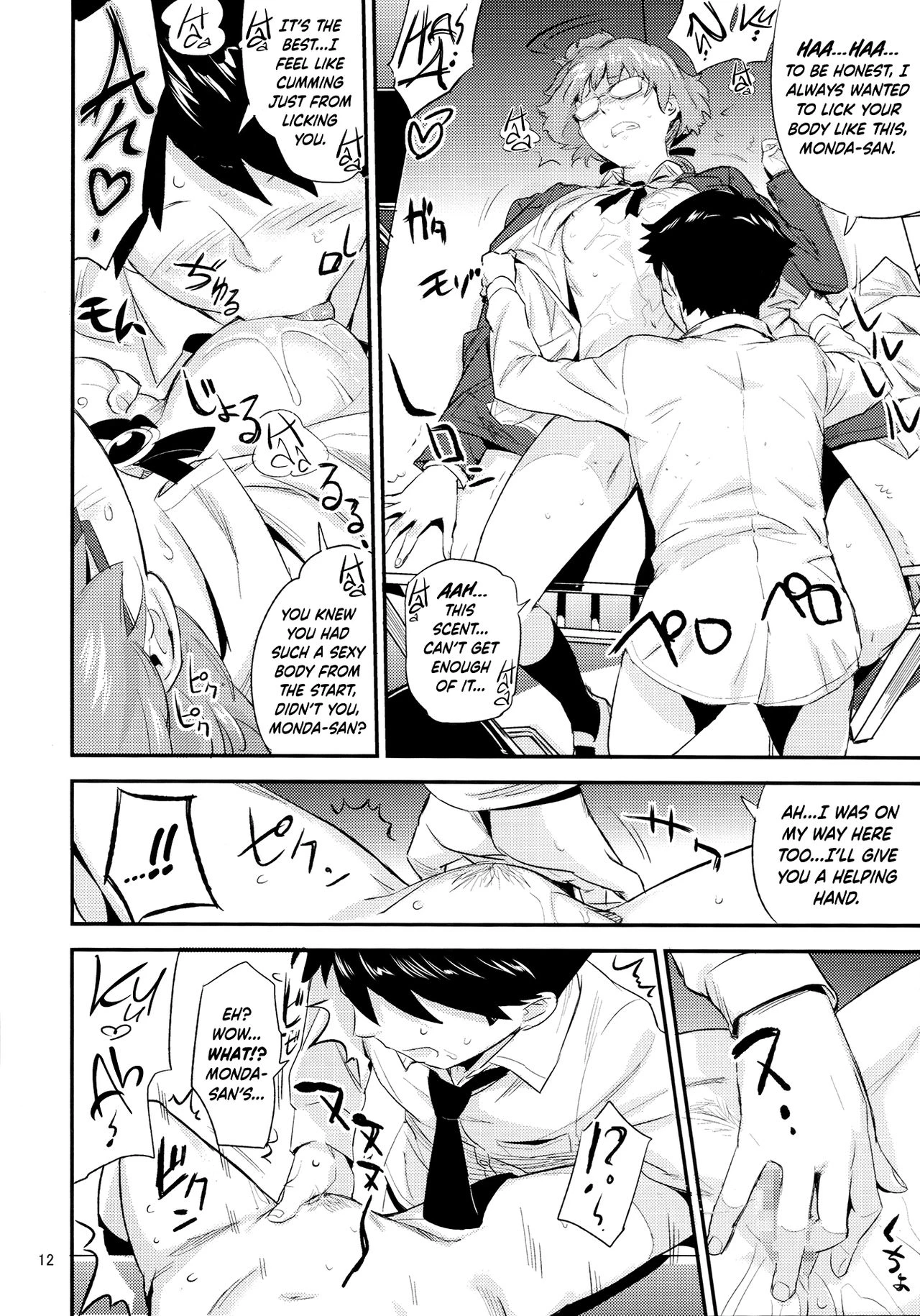 The Exemplary Student Council President!? porn comic picture 11