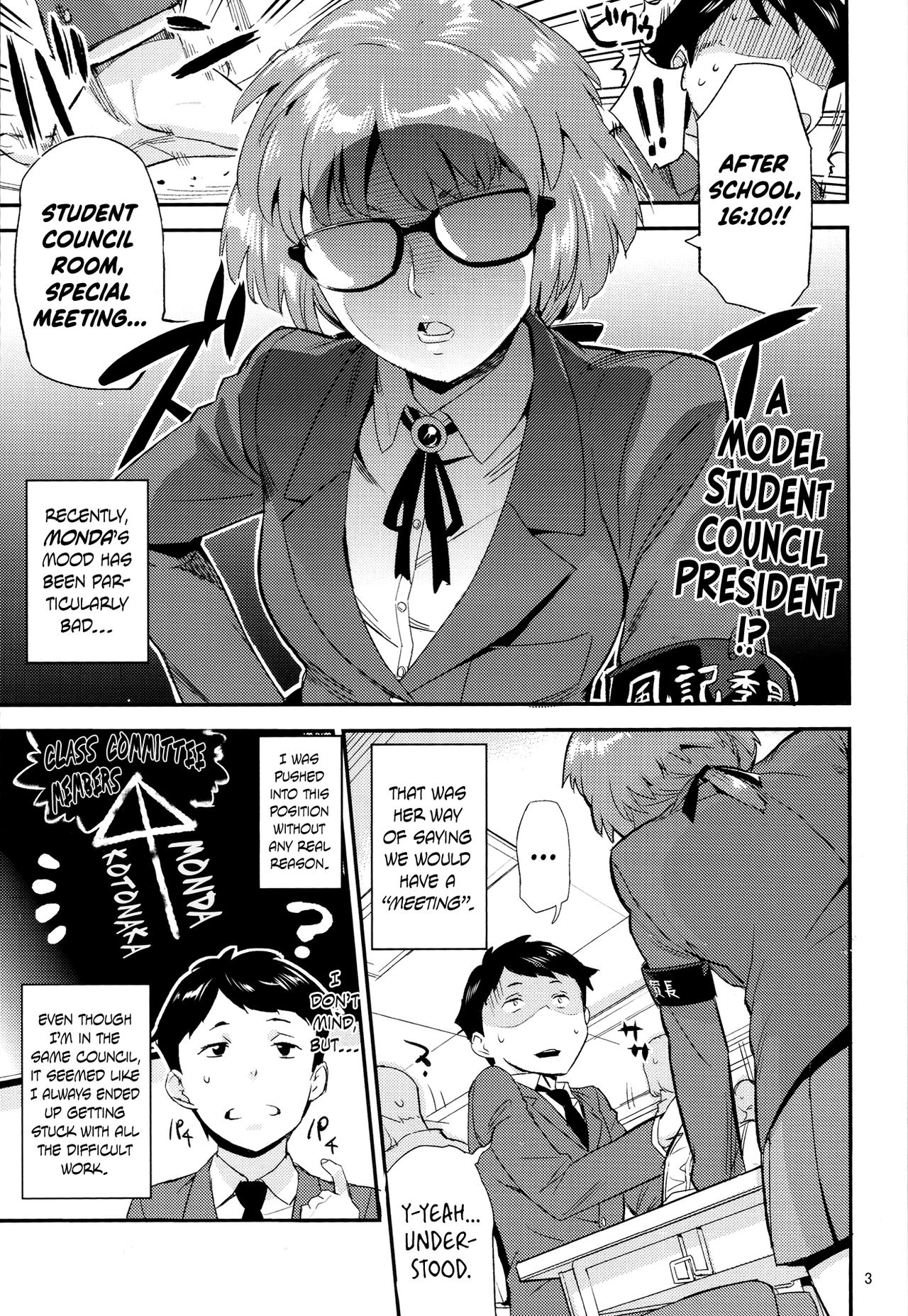 The Exemplary Student Council President!? porn comic picture 2