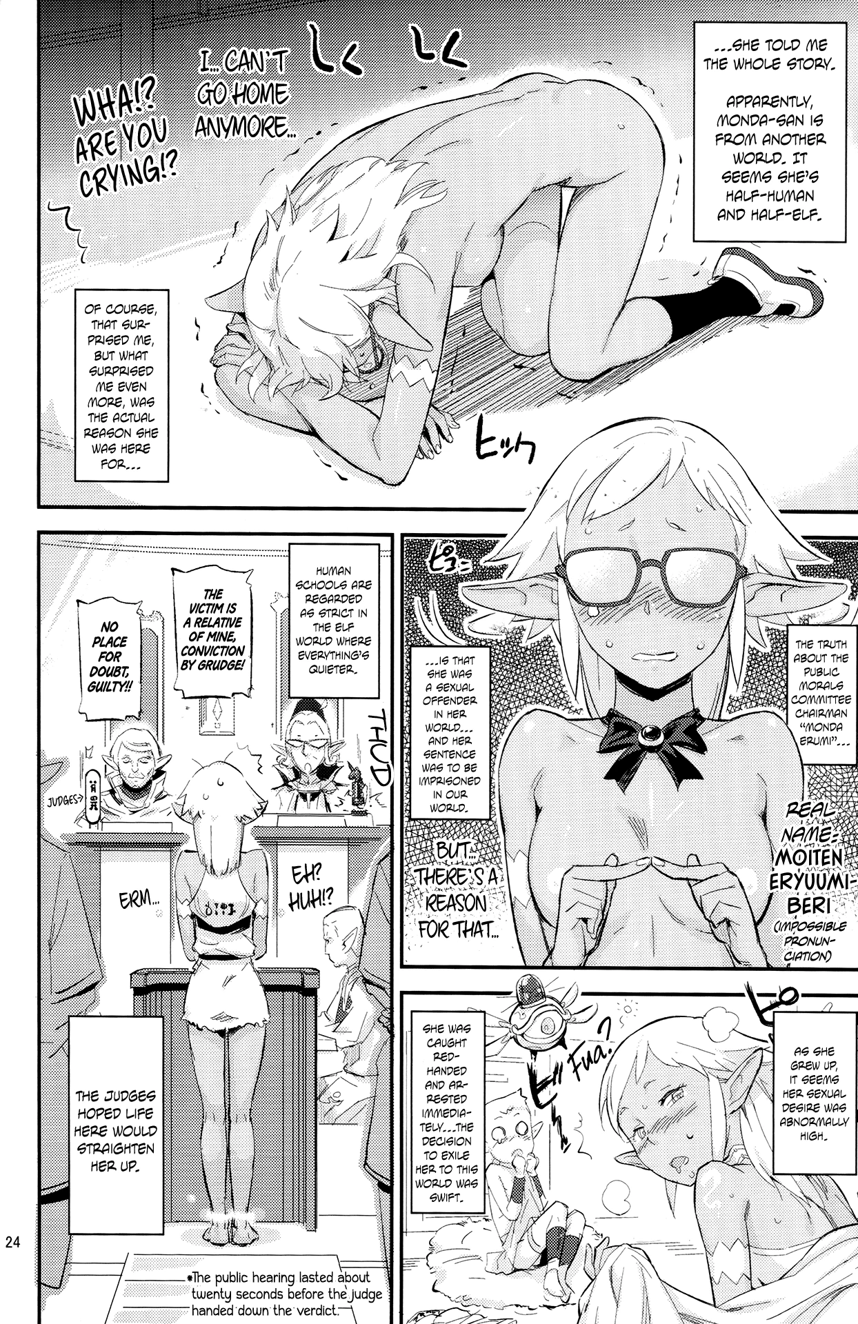The Exemplary Student Council President!? porn comic picture 23