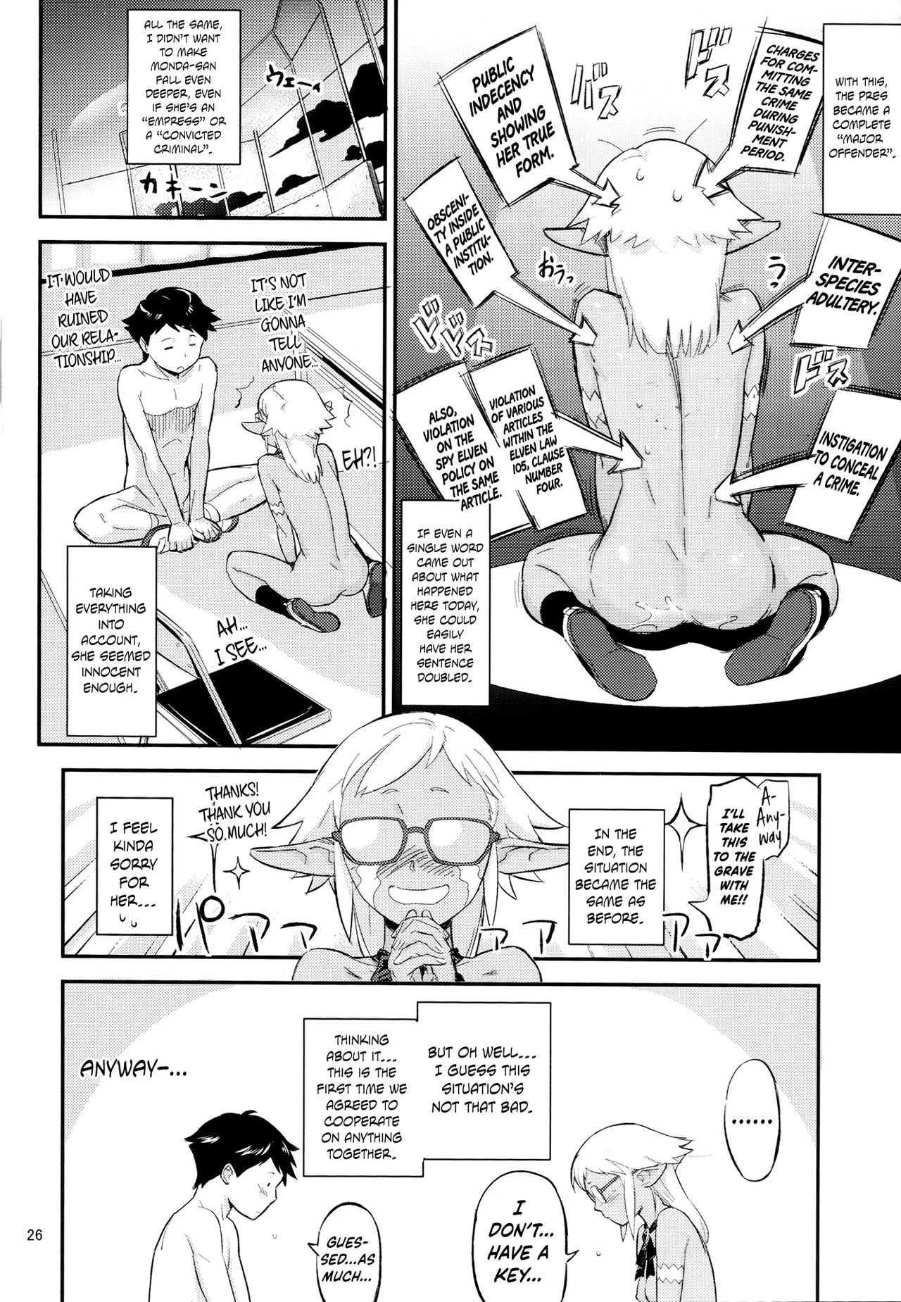 The Exemplary Student Council President!? porn comic picture 25