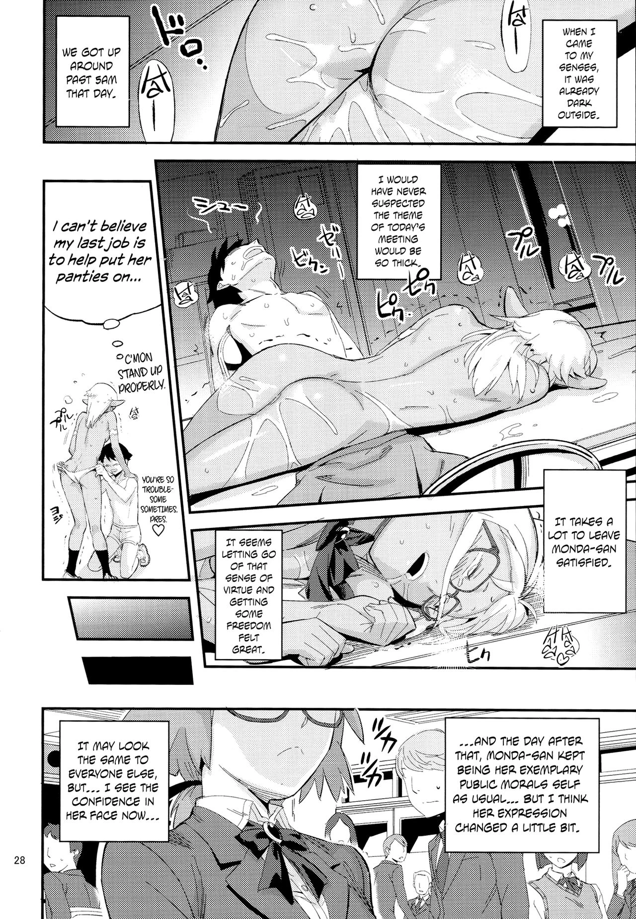 The Exemplary Student Council President!? porn comic picture 27