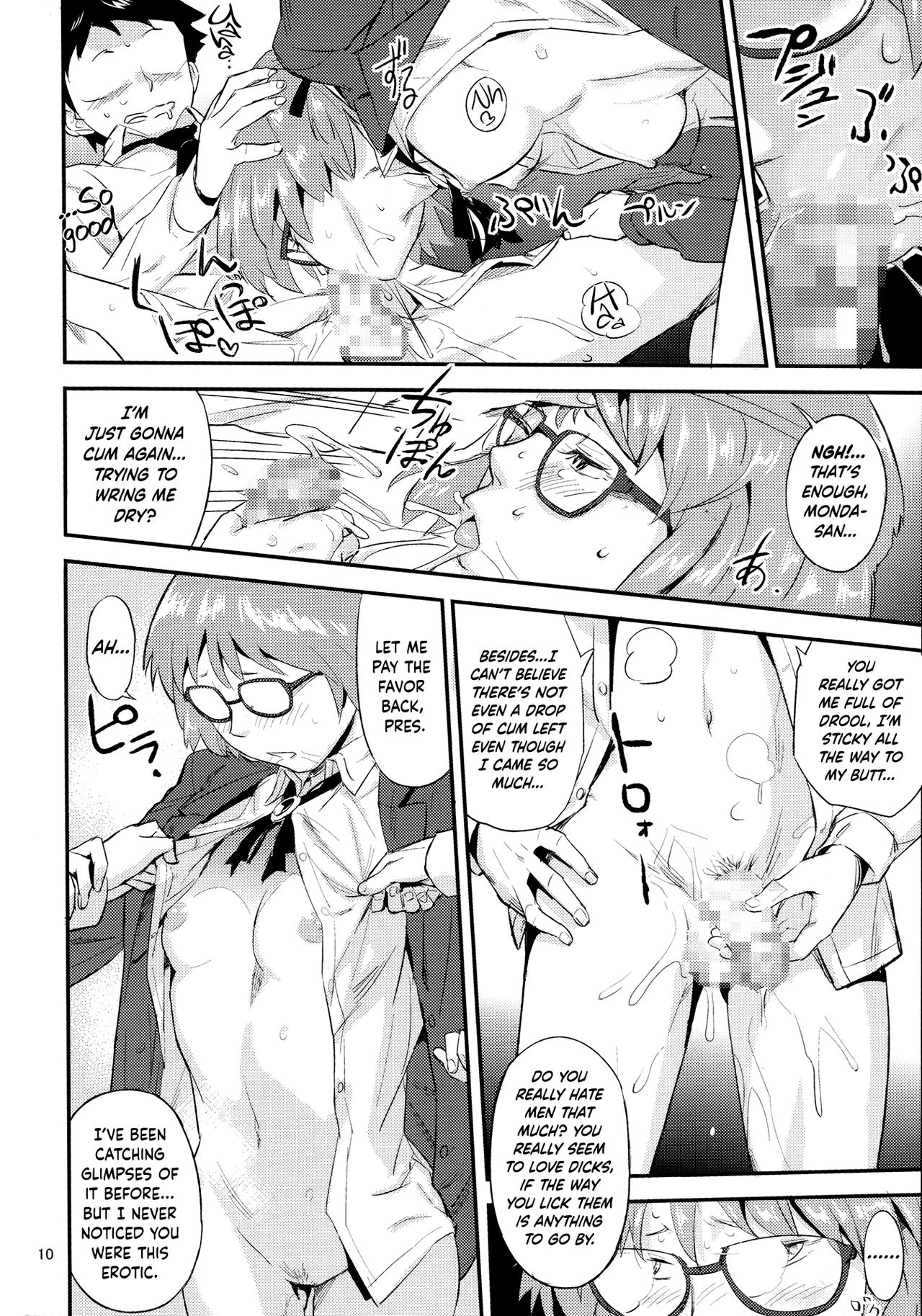 The Exemplary Student Council President!? porn comic picture 9