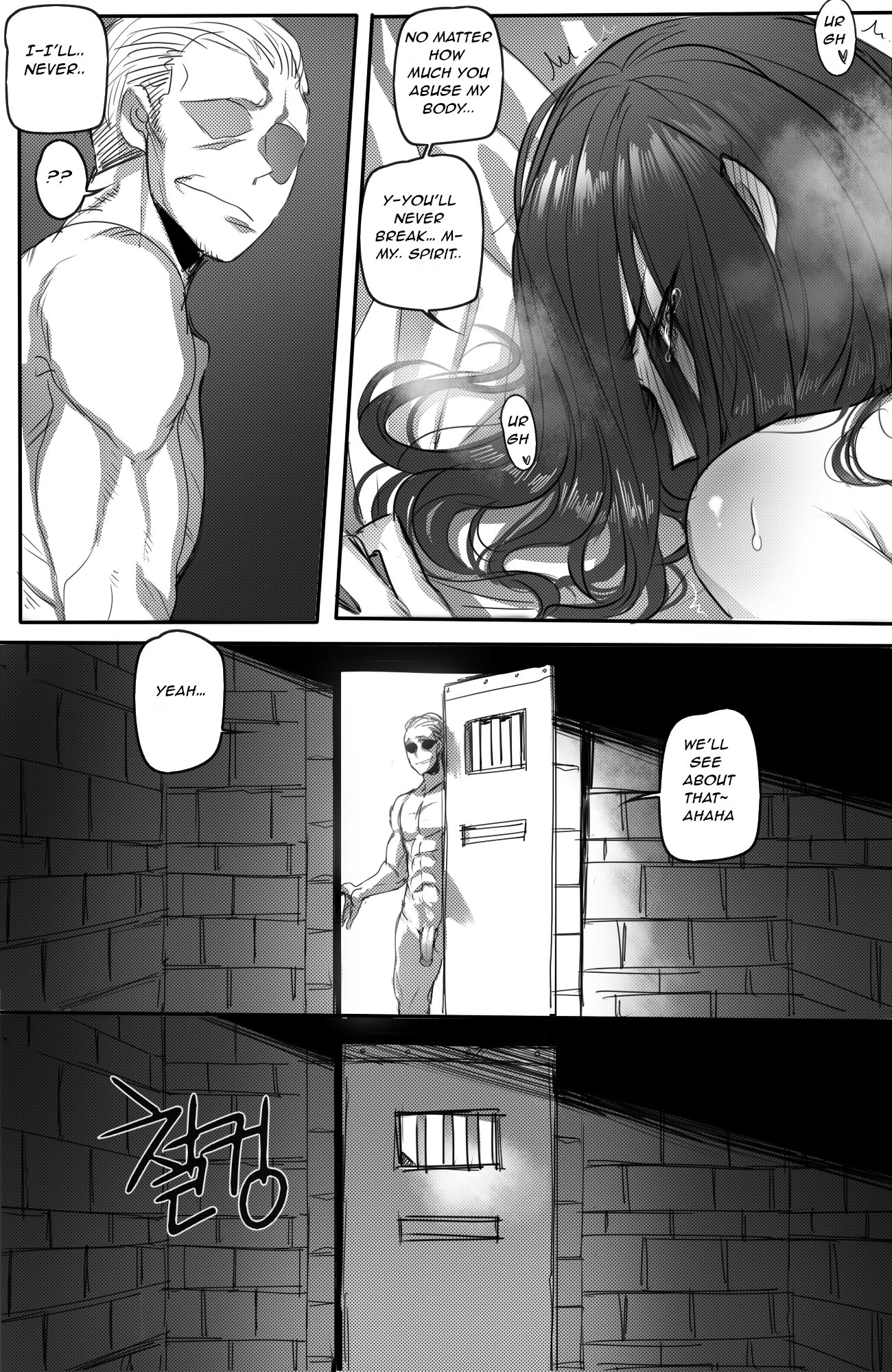 The Fall of Irelia 2 porn comic picture 8