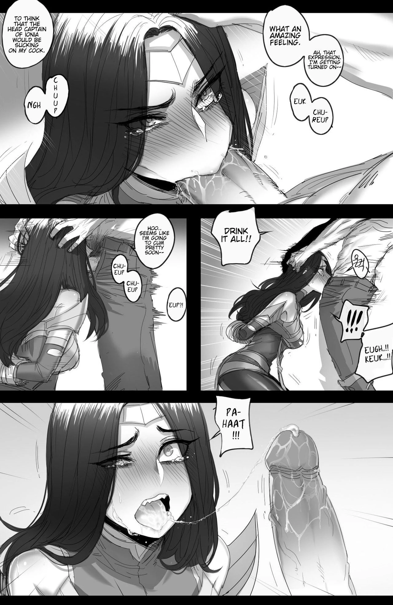 The Fall of Irelia porn comic picture 6