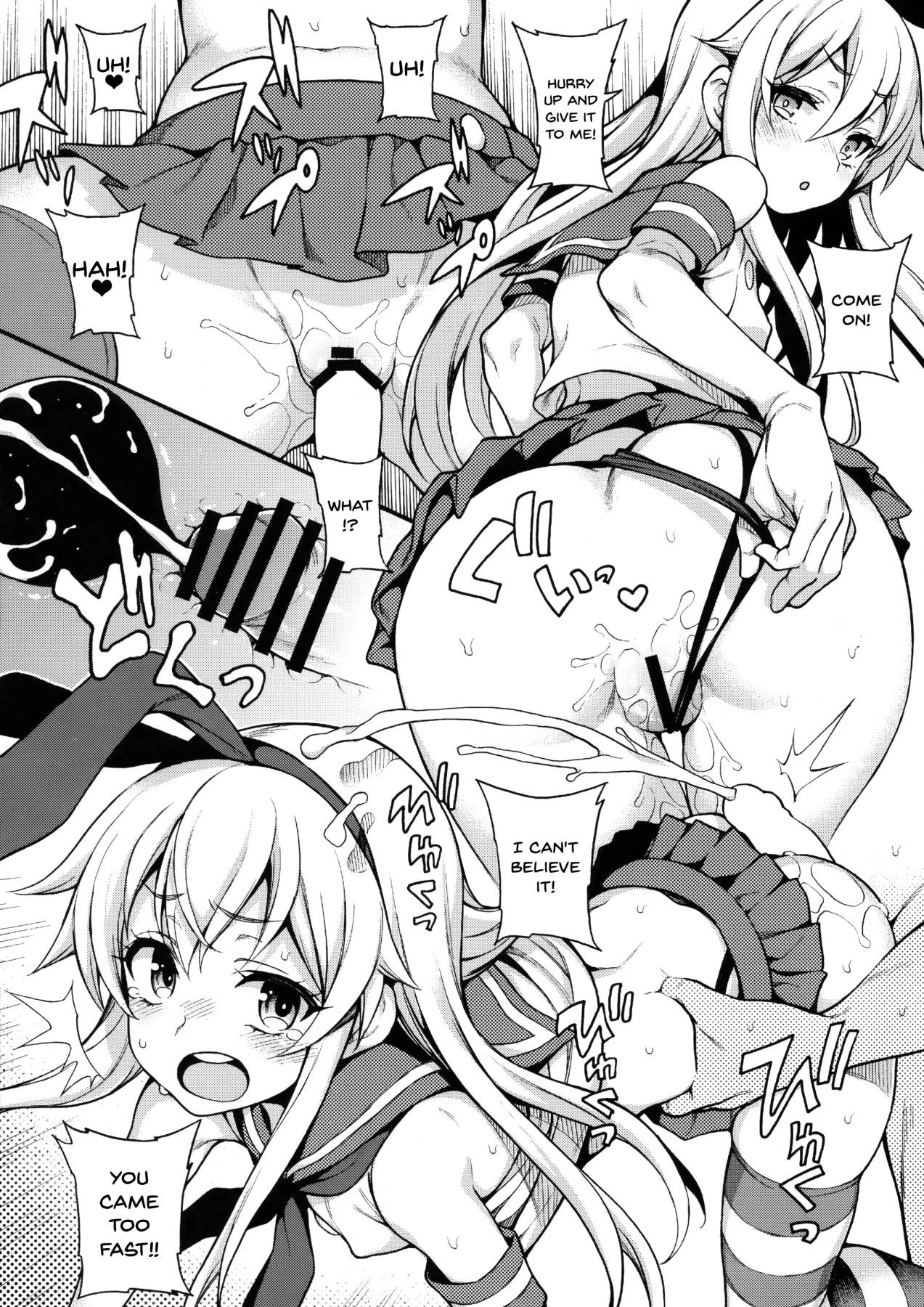 The First Ship Girl Selection Meeting porn comic picture 5