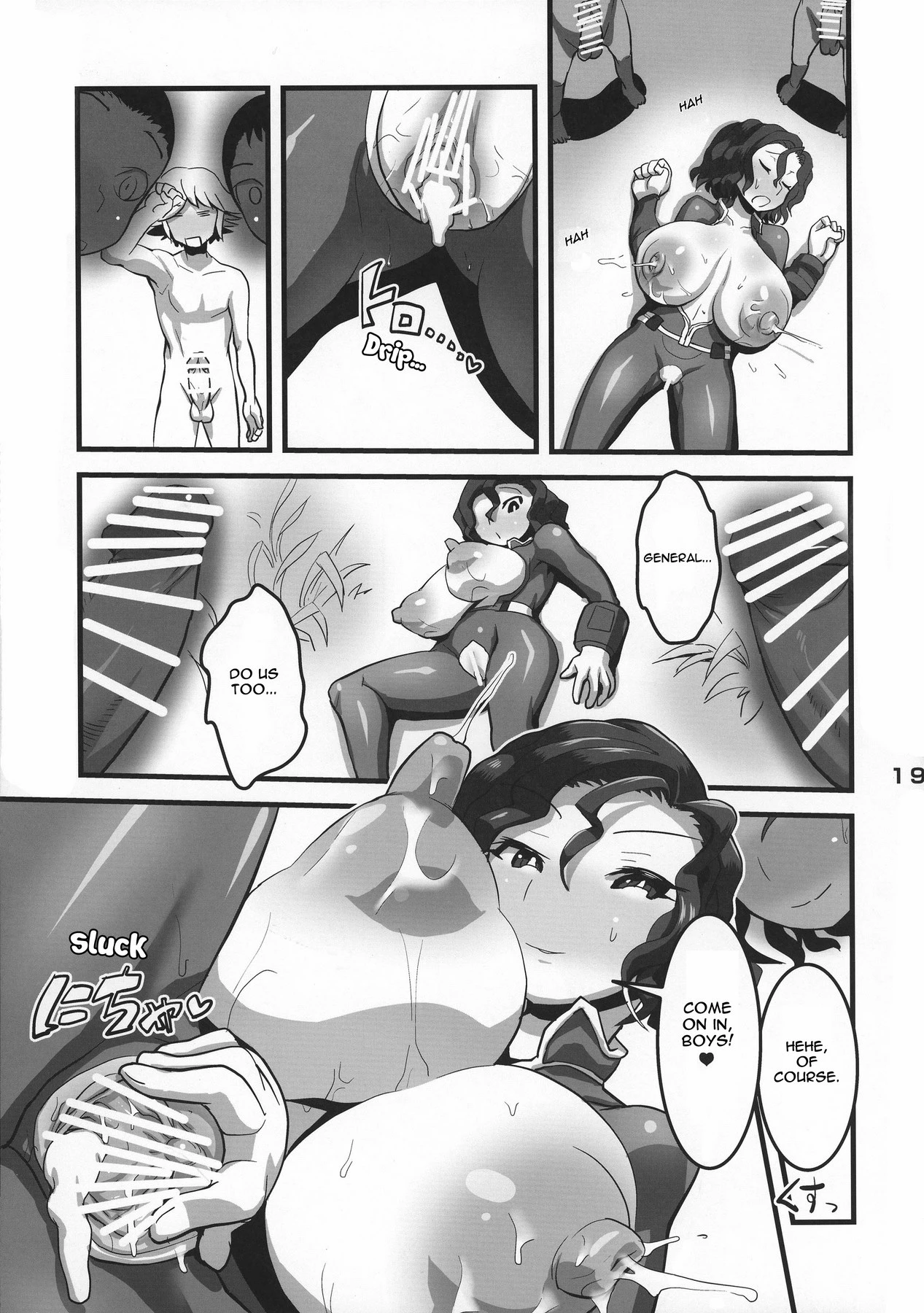 The General's Duty porn comic picture 20