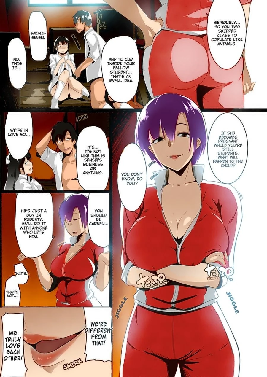 The Gym Teacher Is Skilled at Netori porn comic picture 3