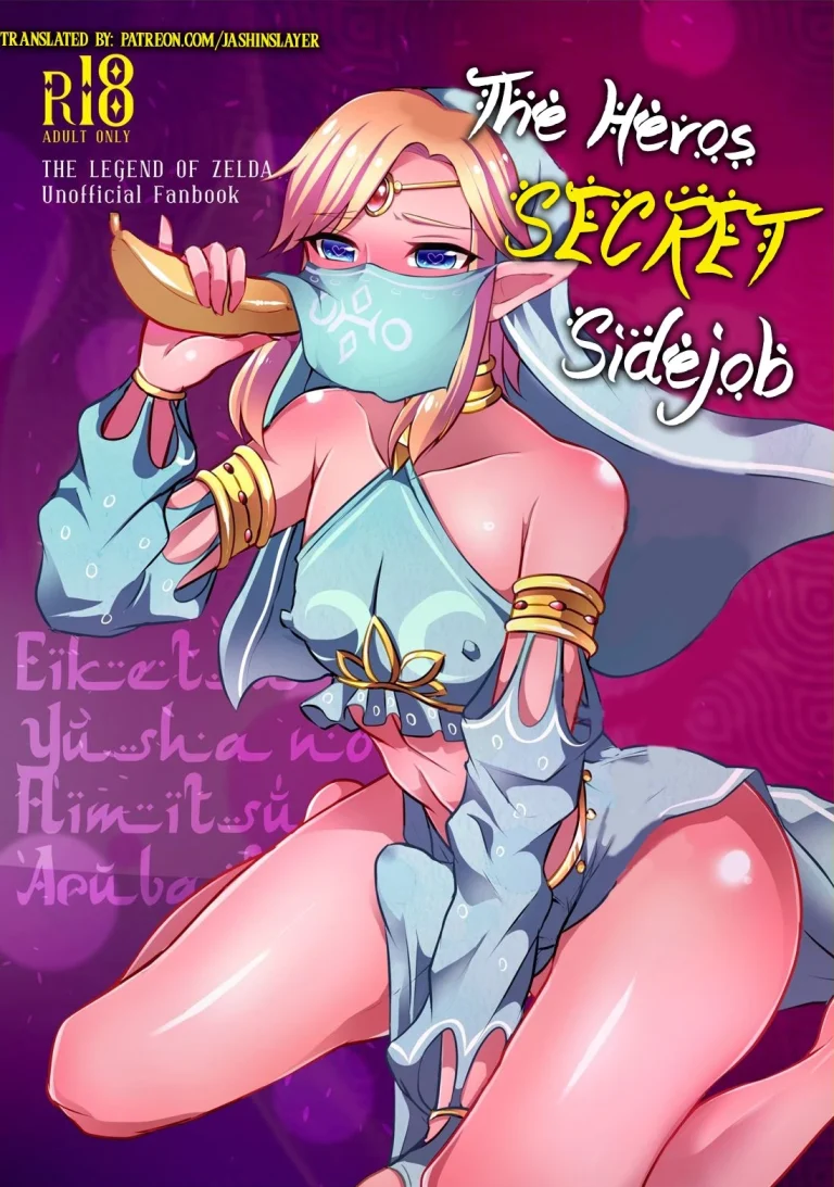 The Hero‘s Secret Side-Job porn comic picture 1