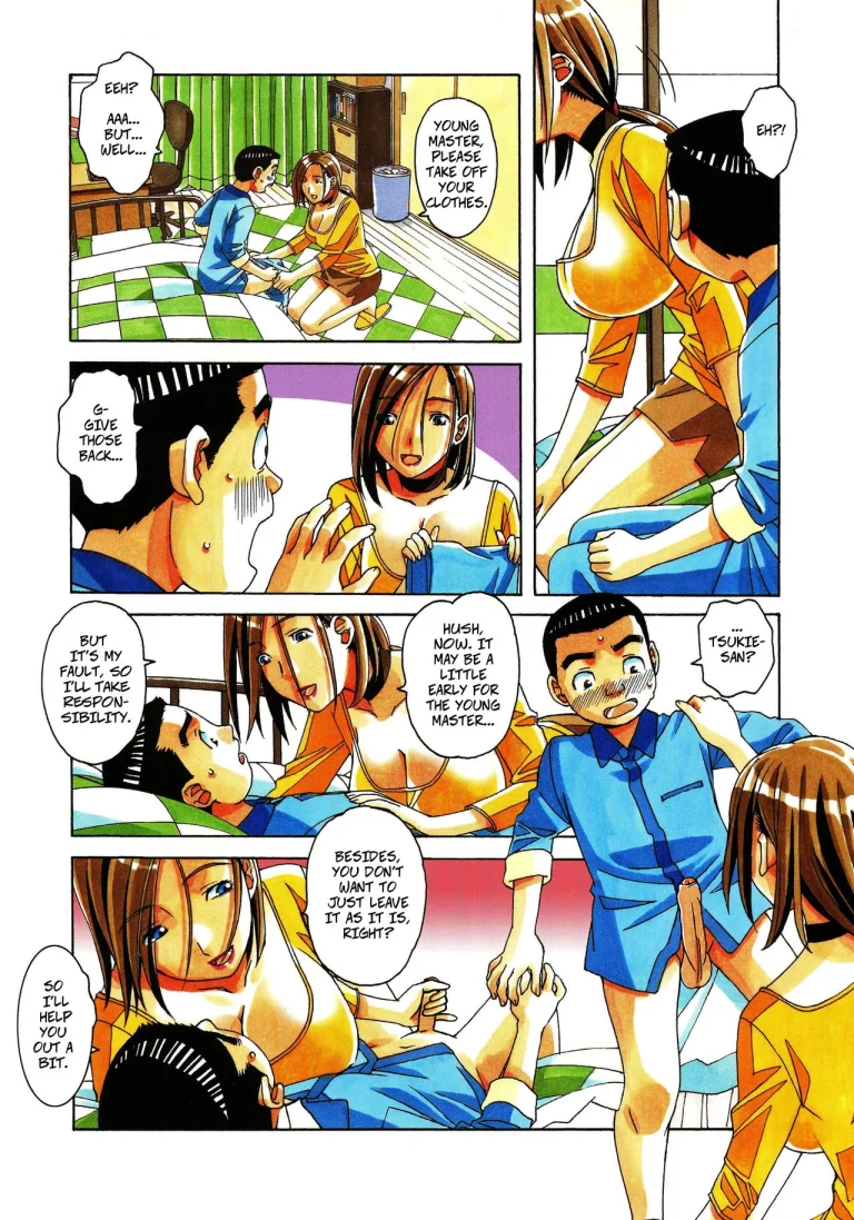 The Housekeeper's Tale: Intro porn comic picture 11