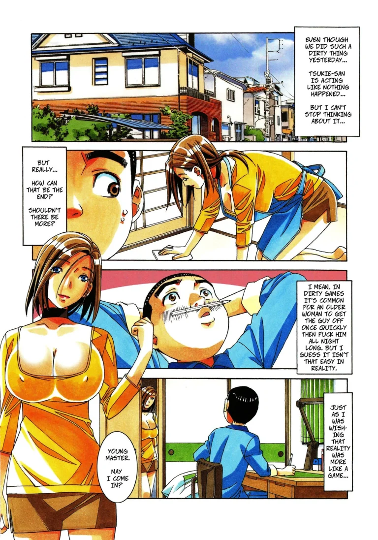 The Housekeeper's Tale: Intro porn comic picture 15