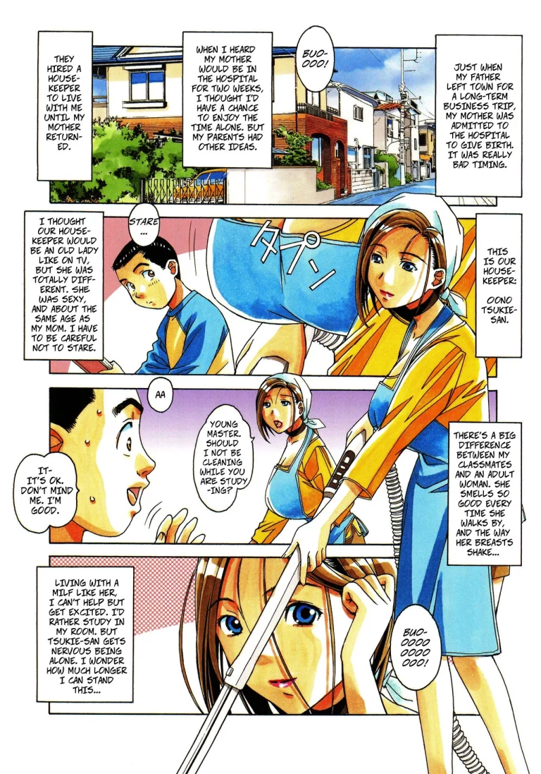The Housekeeper's Tale: Intro porn comic picture 2
