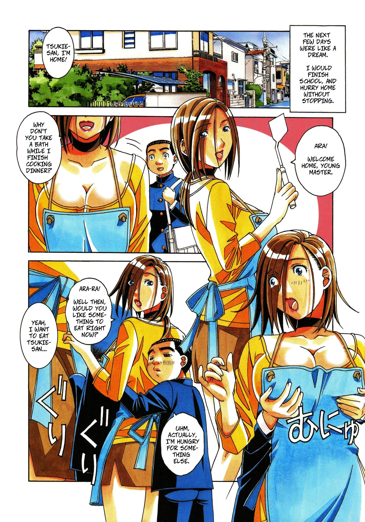 The Housekeeper's Tale: Intro porn comic picture 30