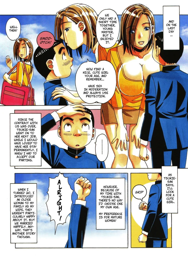 The Housekeeper's Tale: Intro porn comic picture 35