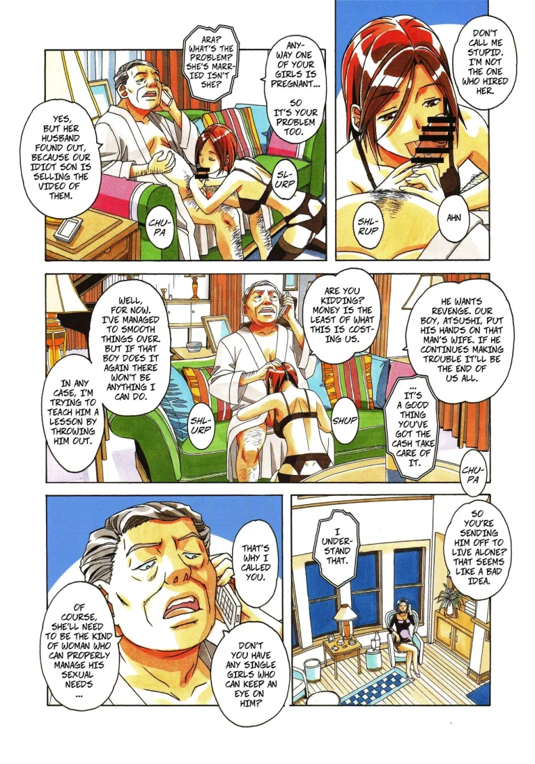 The Housekeeper's Tale: Intro porn comic picture 37