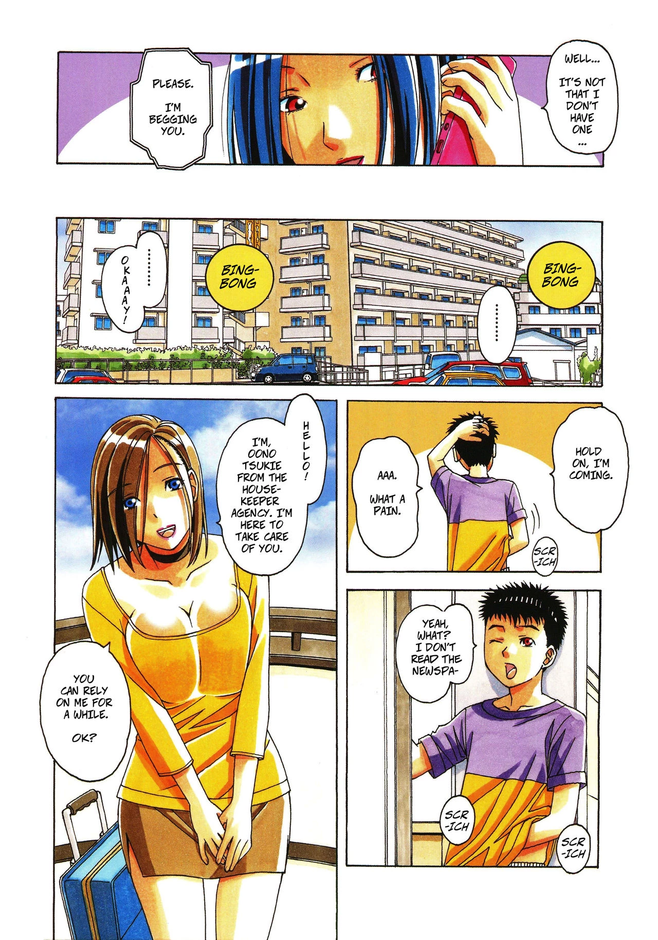 The Housekeeper's Tale: Intro porn comic picture 38